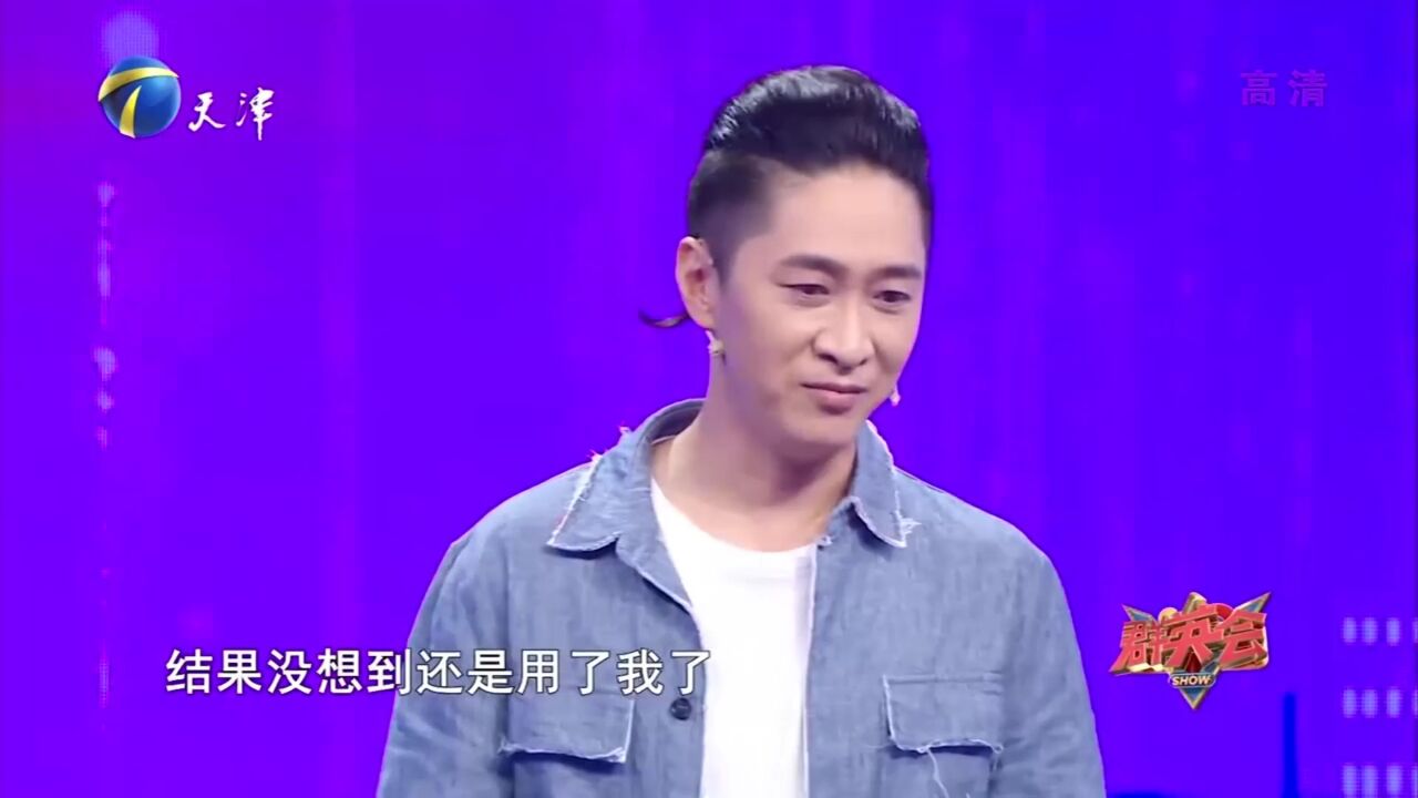 王宁重温荧屏经典形象,趣说几次演皇帝的经历