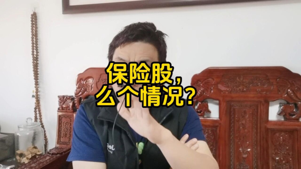 不必追求高ROE了,股价已普遍被腰斩,就是它的内在价值?