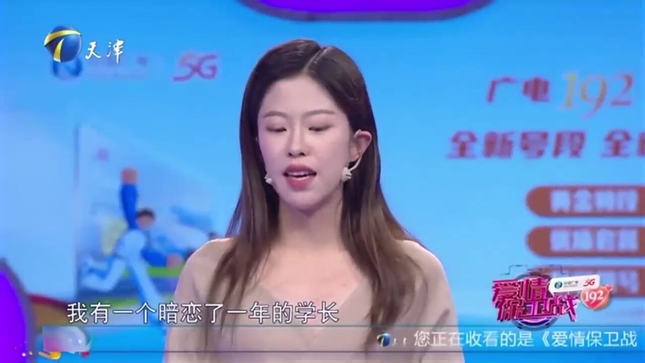 “爹系”男友引女生狂吐槽,谈恋爱感觉给自己找了第二个“爸”