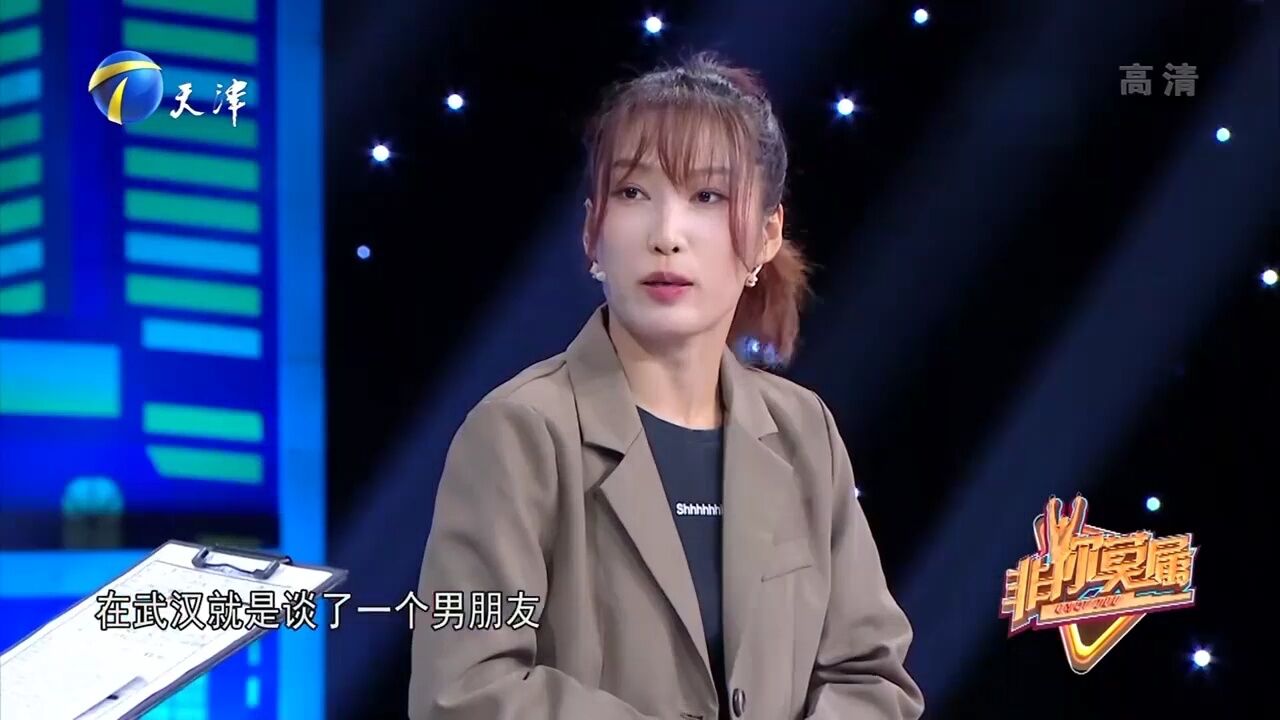 漂亮女孩做人事专员,自称工作上不得台面,认知存在巨大偏差