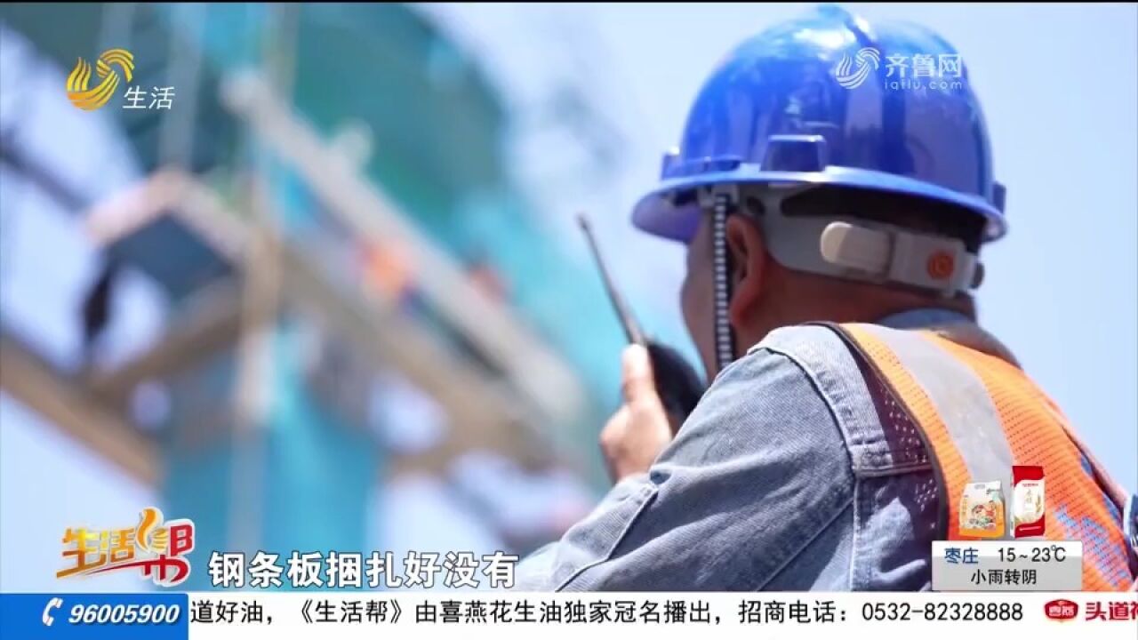 800多名建设者坚守一线,争分夺秒赶进度,保障重点项目建设