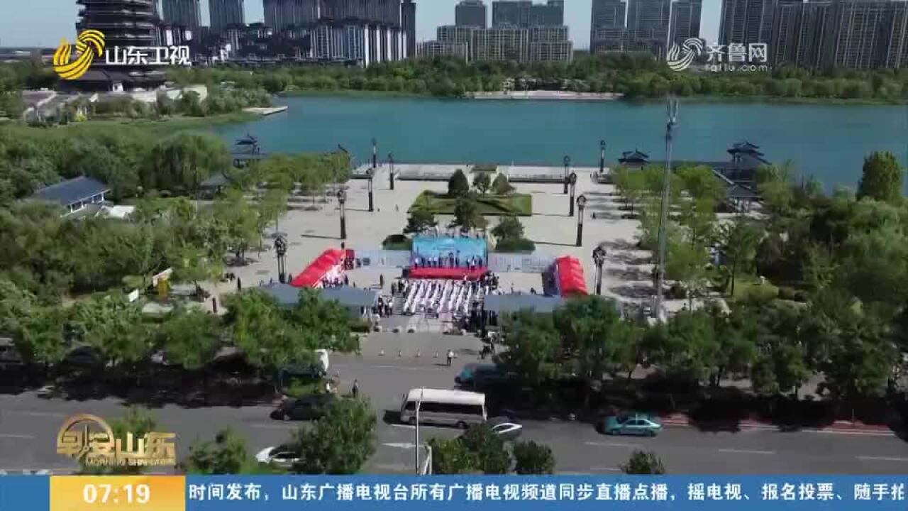 山东省暨淄博市“防治碘缺乏病日”宣传活动举行