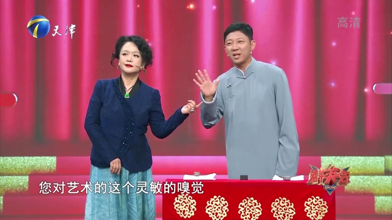 相声!廖学秋分享青春趣事,调侃刘钊是同龄人