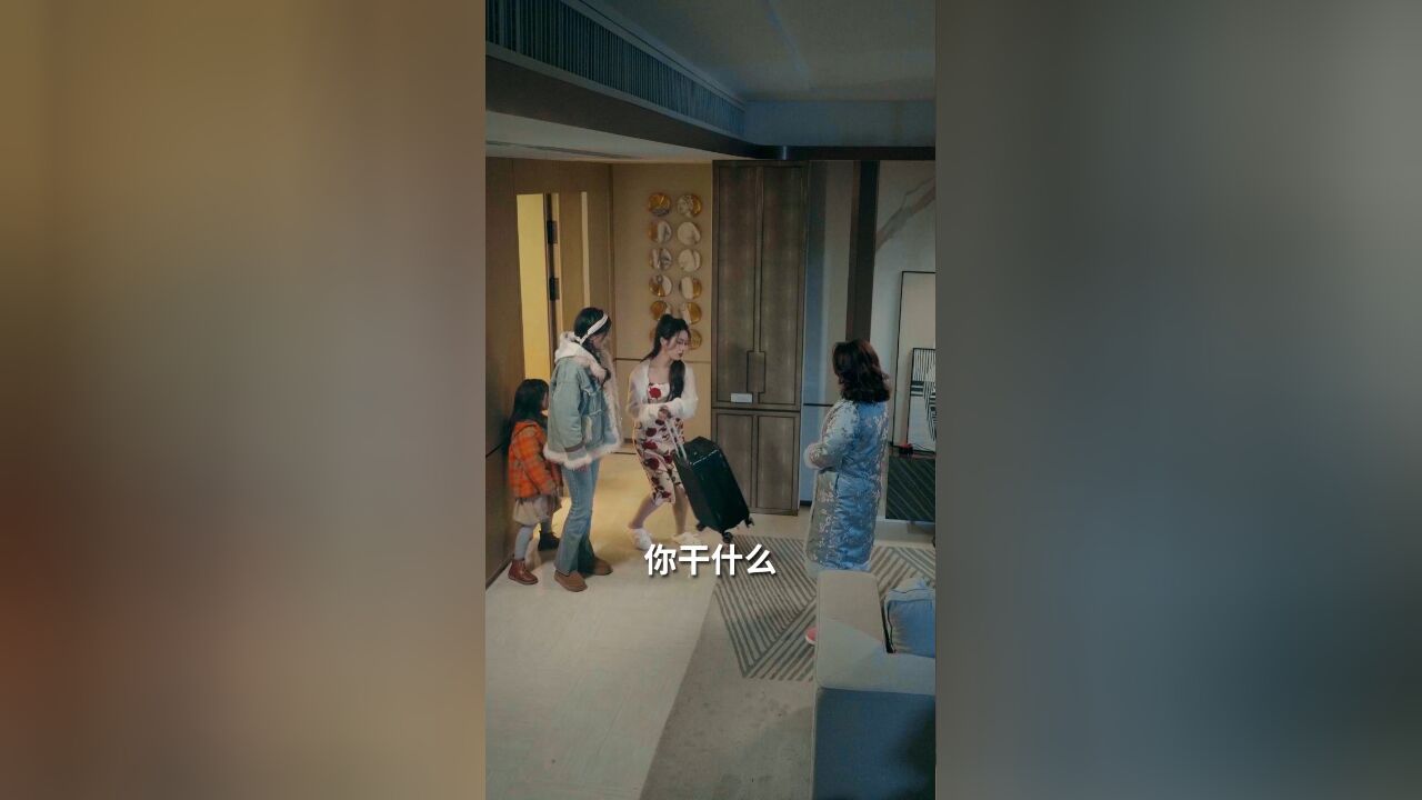 离婚后,我成了五个舅舅的掌心宠:第8集