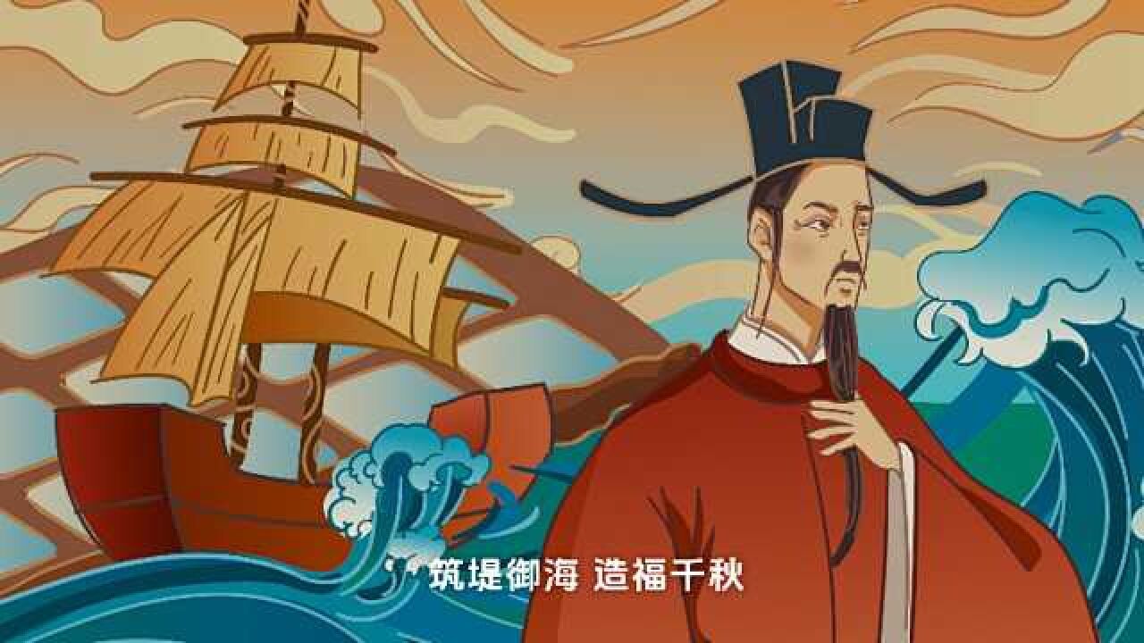 《万千气象 AI中国》全国首个系列城市主题AI宣传片|盐城