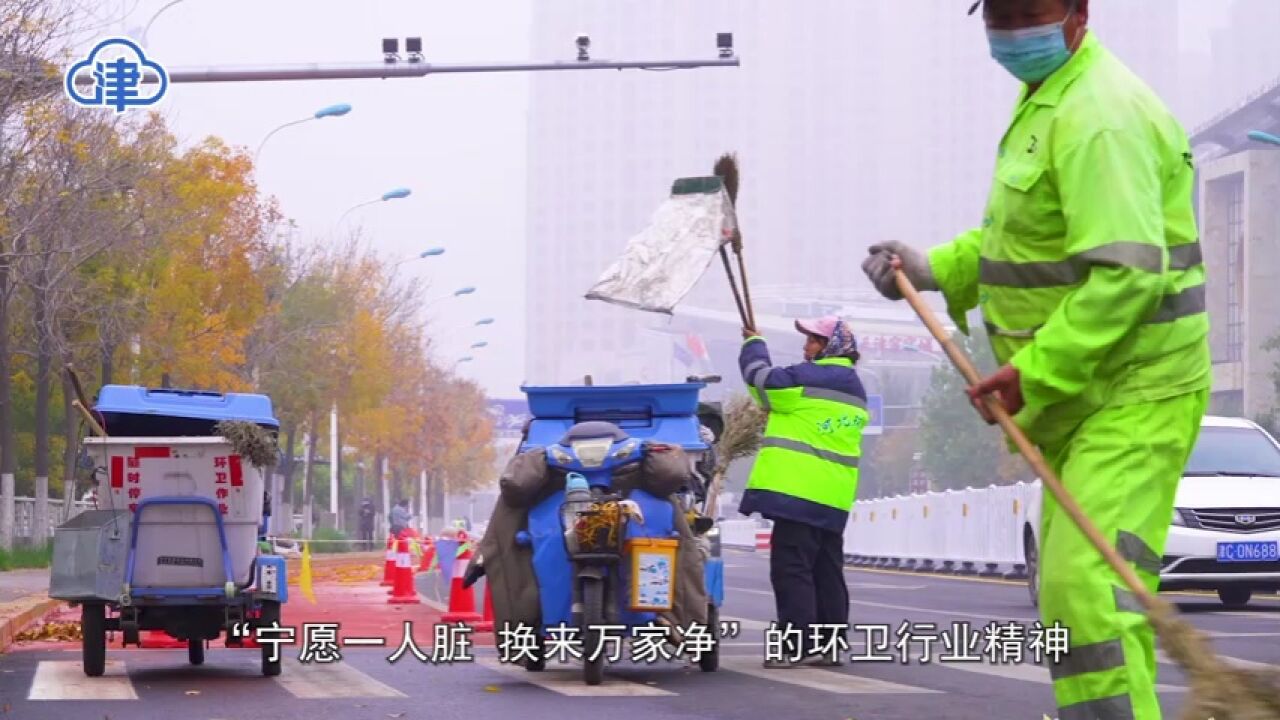 基层微宣讲 | 好日子就在绿水青山中