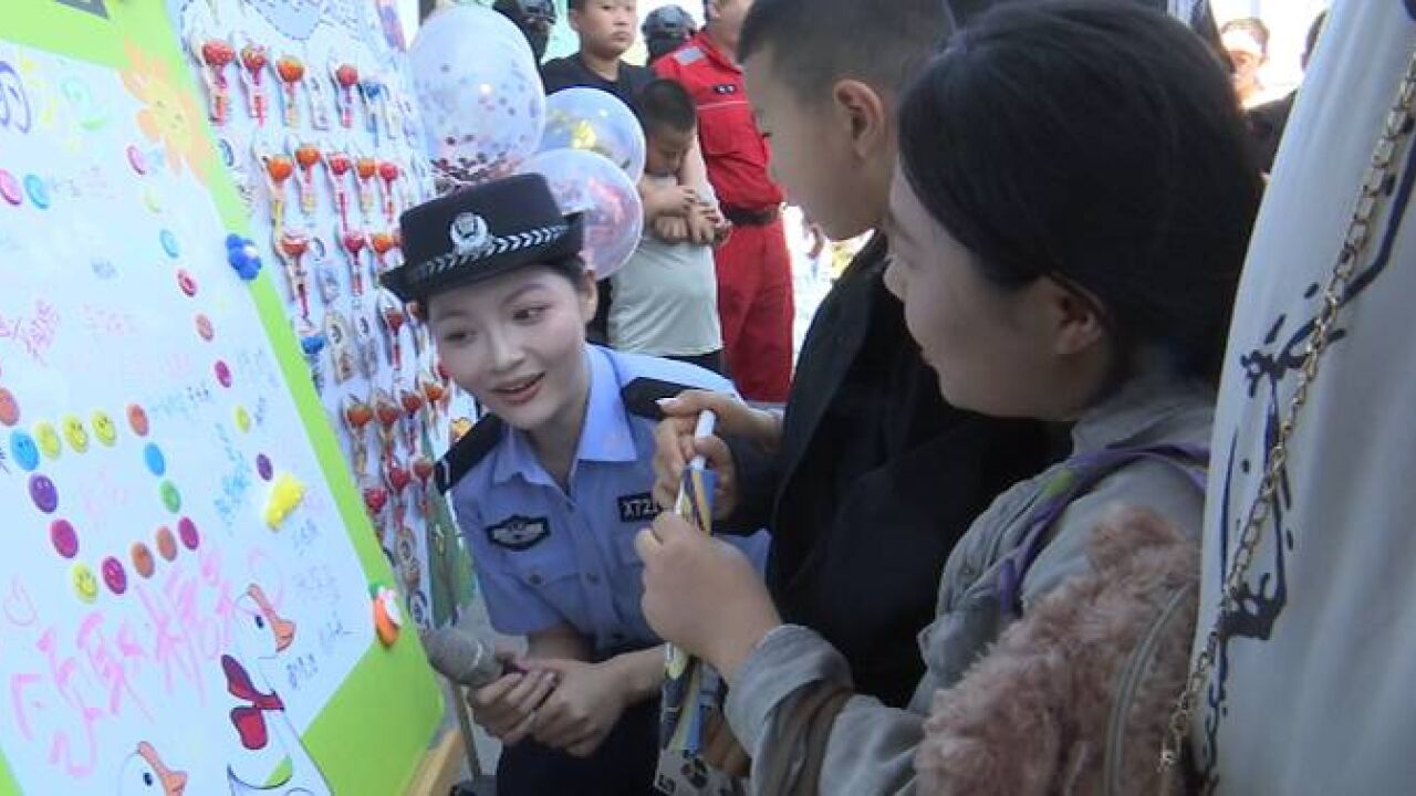 潍坊公安广场警营开放日“六一”专场“警”彩多多 柯警福仔也来助阵