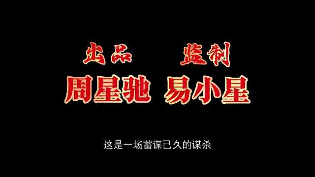 抖音精品短剧“九五二七剧场”首部作品《金猪玉叶》将上线