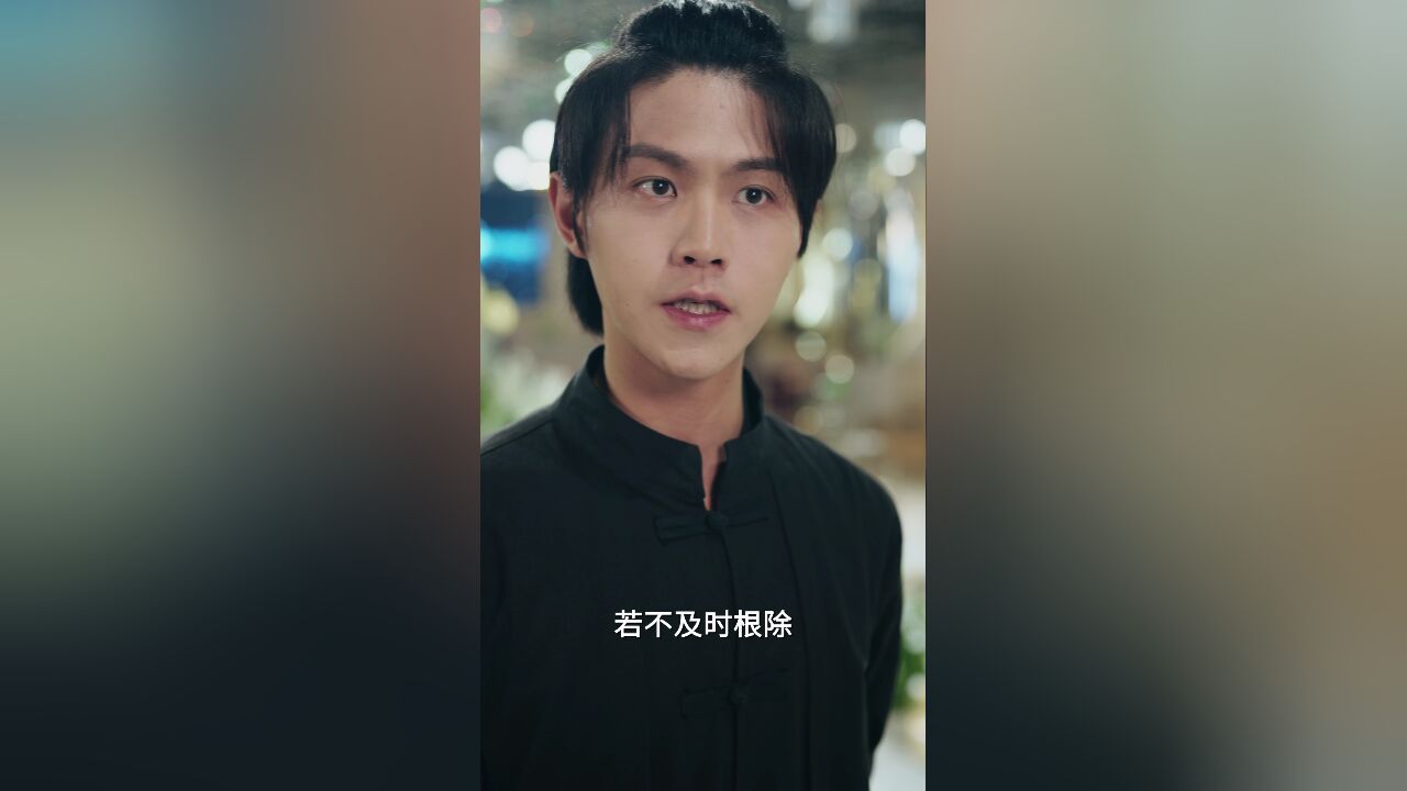 第7集:天命小相尊