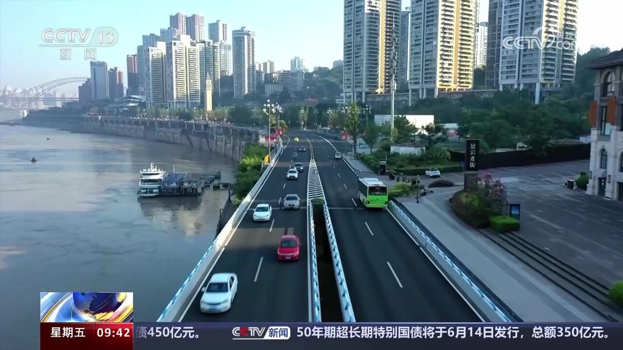 中国汽车工程研究院 发布国内新能源汽车能效分级标准