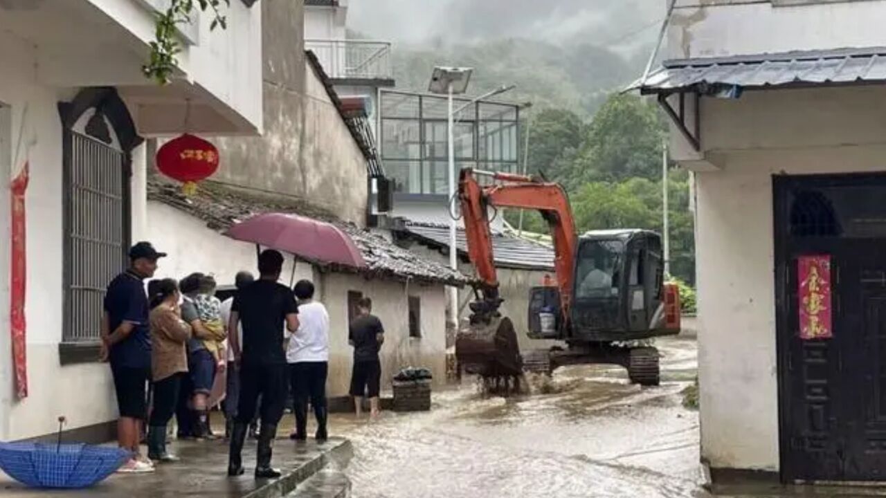 注意防范!安徽省黄山市发布暴雨红色预警