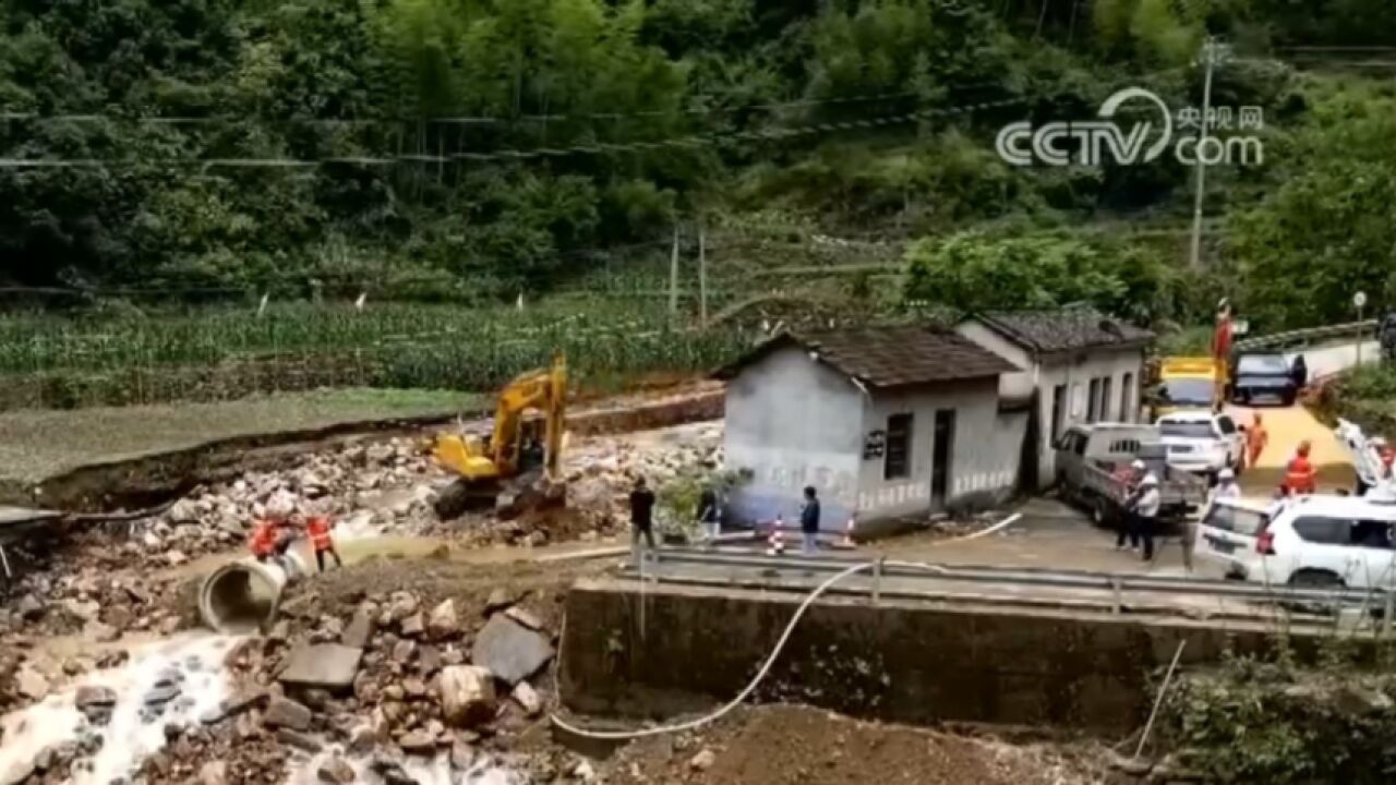 关注南方汛情,浙江淳安:部分区域因强降雨引发山洪,多条公路损毁