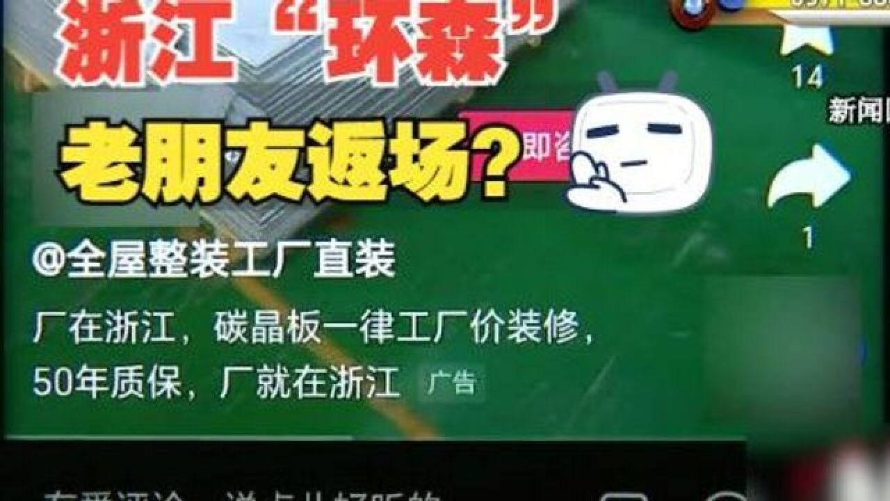 约定的“总价”要补钱,说好的“扶持”没有了?