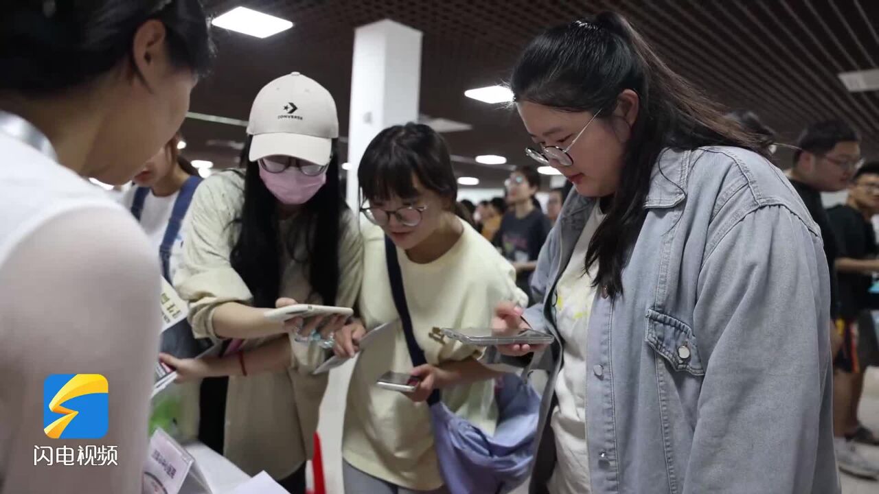 山东省住院医师规范化培训招收宣传高校行活动——济宁医学院站圆满举行