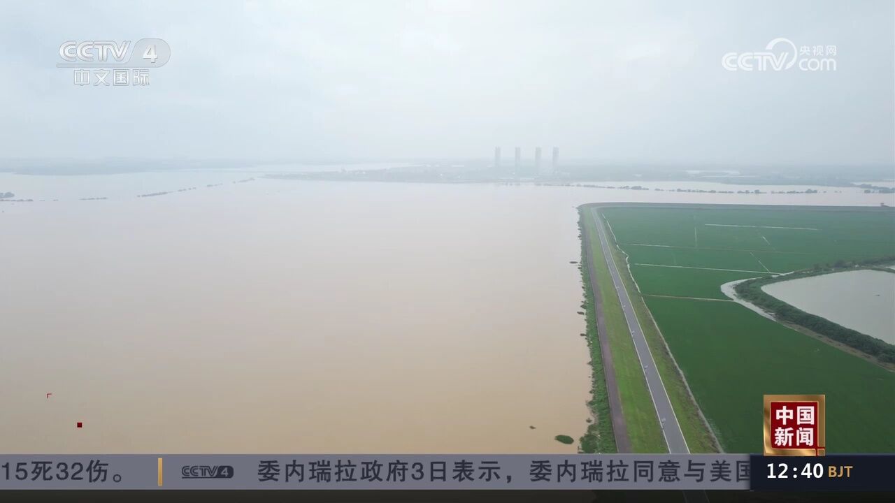 江西鄱阳湖持续超警 修河干流河段出峰回落