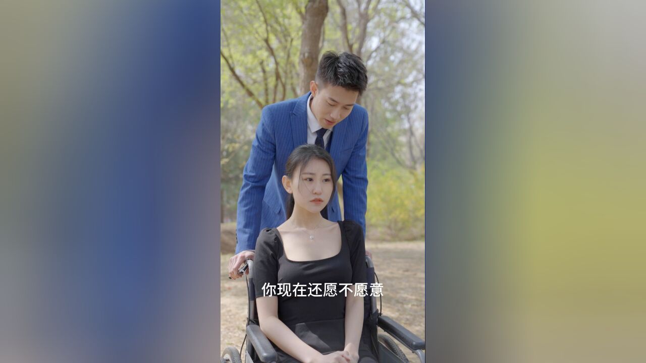 《纪先生又不肯离婚了》:第九十三集