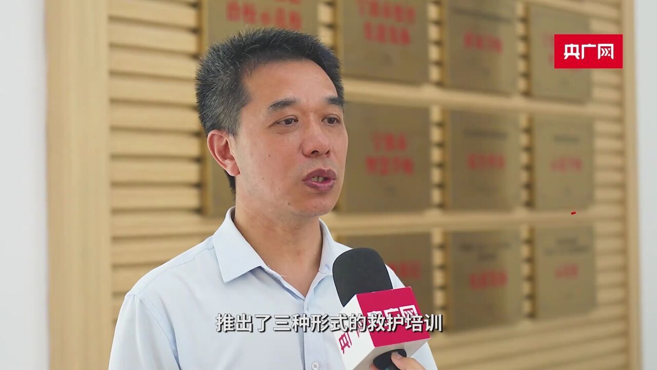 教科书式急救获全网点赞 宁波应急救护这样做