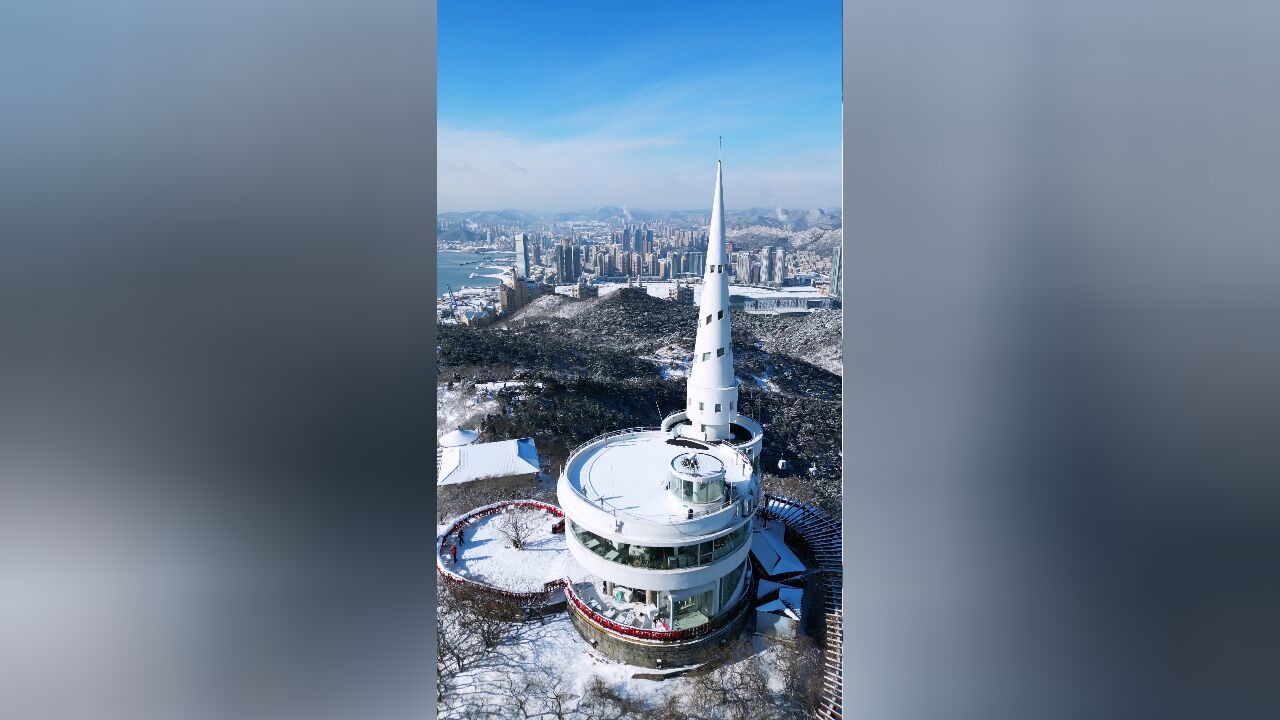 航拍雪后大连莲花山观景台,太壮观了