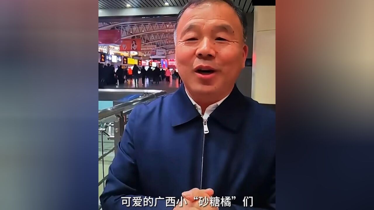 喊话”小砂糖橘”的文旅局局长,拟任新职