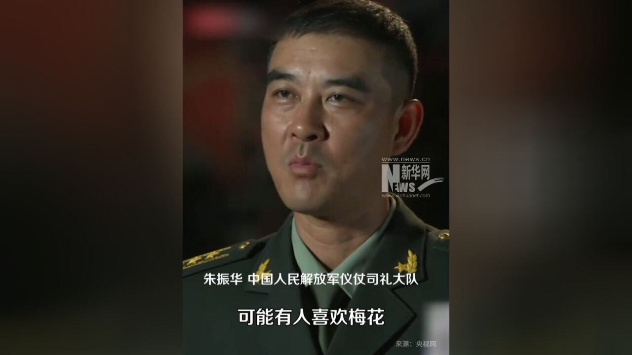 英姿飒爽的中国仪仗兵,他们背后的付出令人心疼!