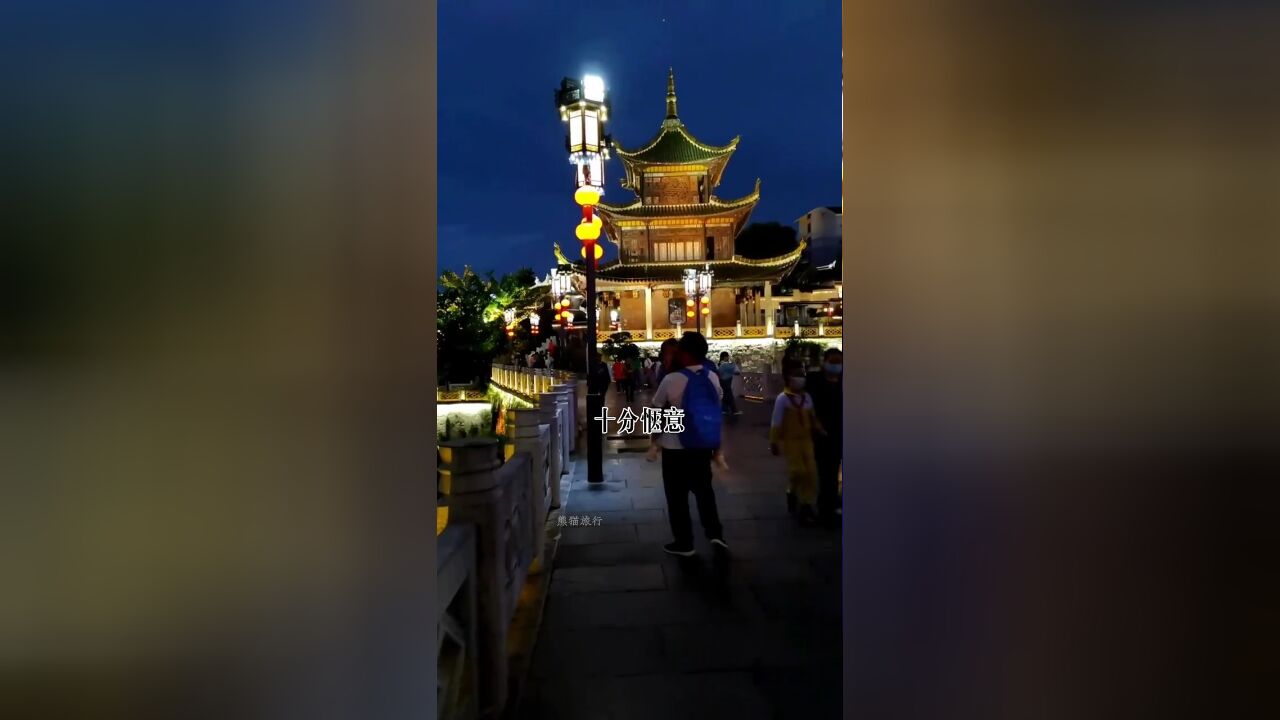 玩转贵州旅游