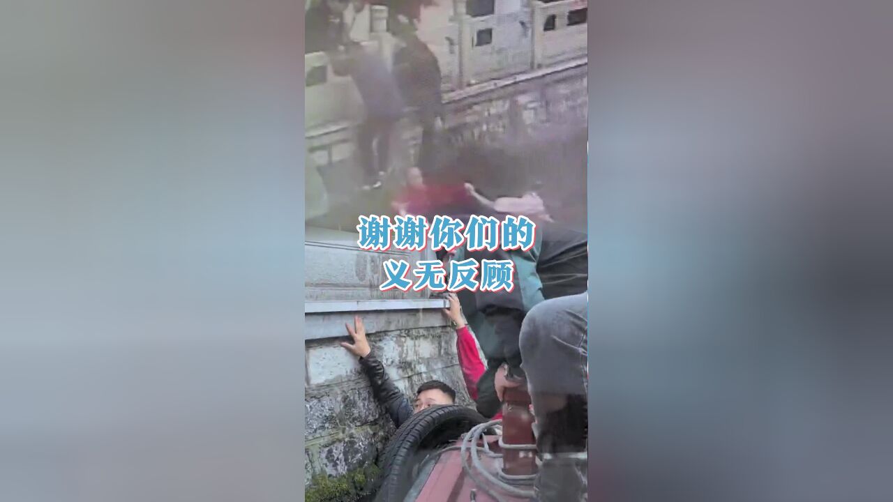 女子落水 “济南老师儿”毫不犹豫下水救人:人命关天 就算不会游泳 依然义无反顾