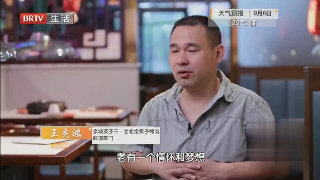 风吹麦浪遇见你的初夏邂逅