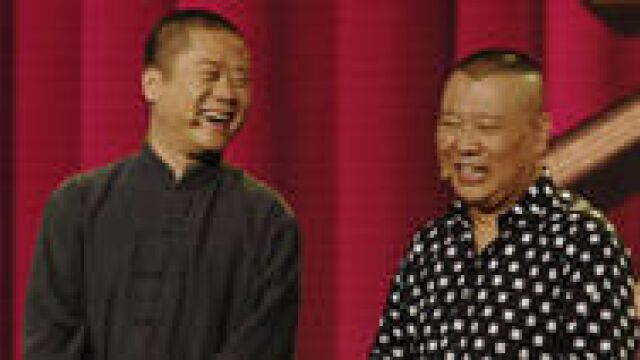 《平凡职业造就世界最强第三季》最新选集