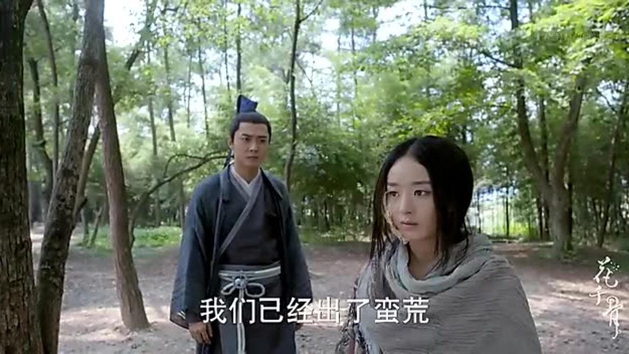 花千骨丨《花千骨DVD版》第43集精彩片花