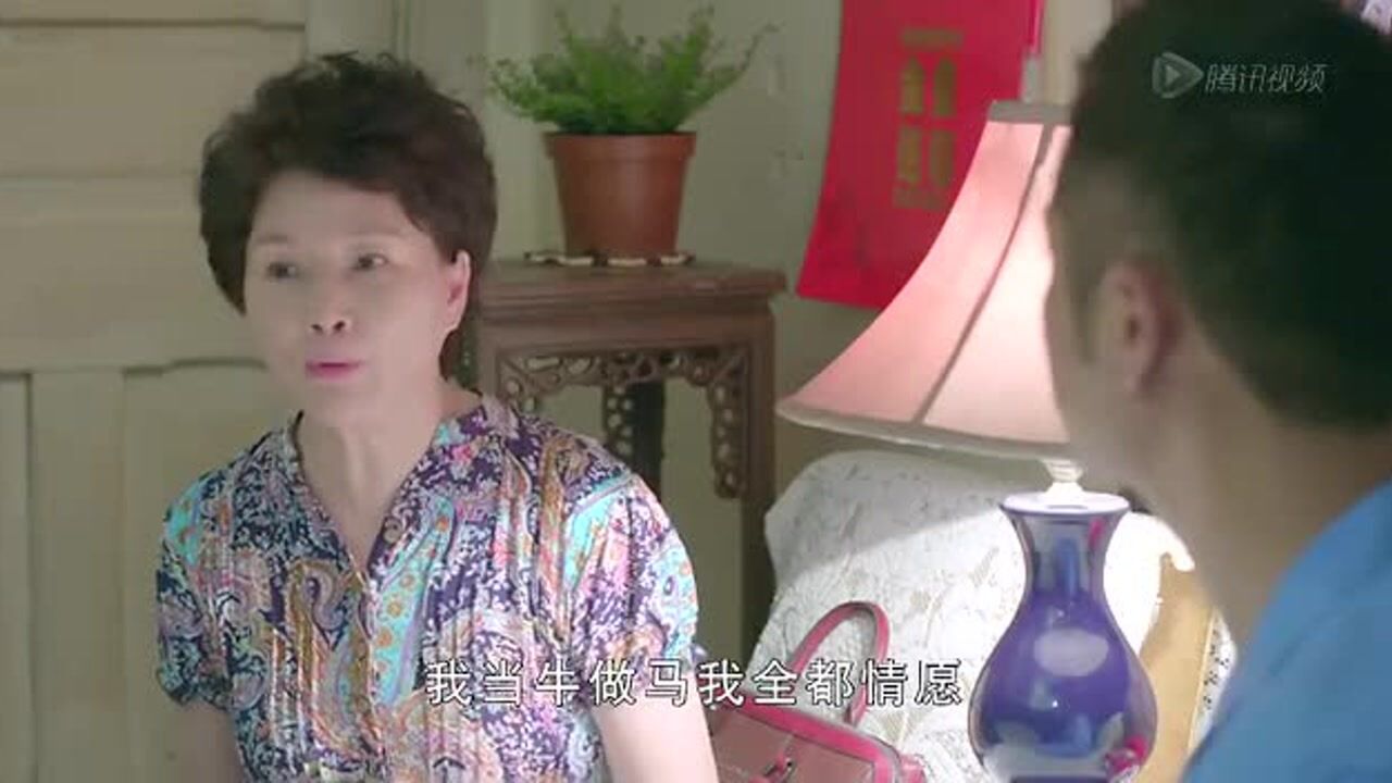 小爸妈丨《小爸妈》第9集精彩片花