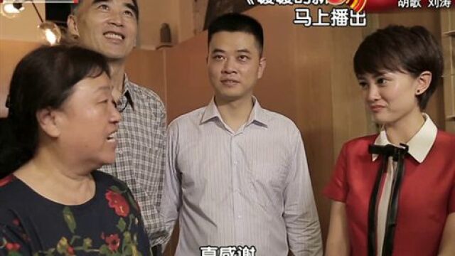 未婚老板的未来展望——事业与个人的双重成功