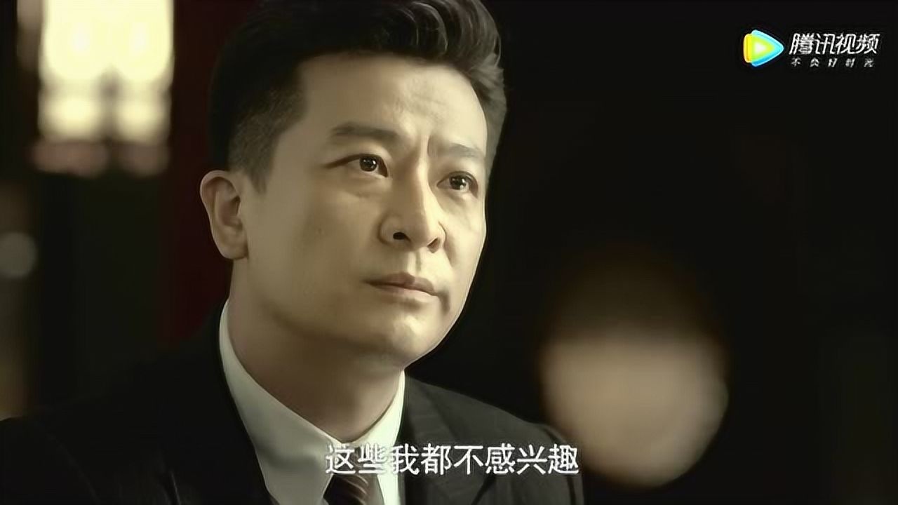 《黑土热血》第15集精彩片花