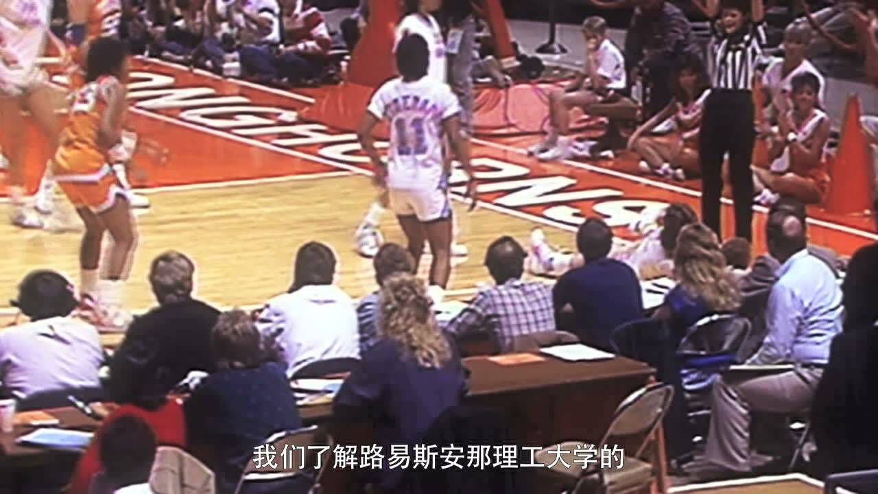 【会员专享】ESPN纪录片《白兰地帕特》 女篮界的约翰伍登