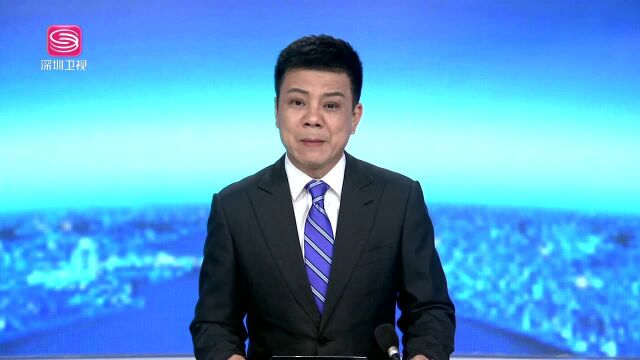 “贝碧嘉”逐渐远离深圳 未来几天仍有降雨