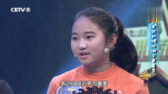 上海夜行2危险游戏