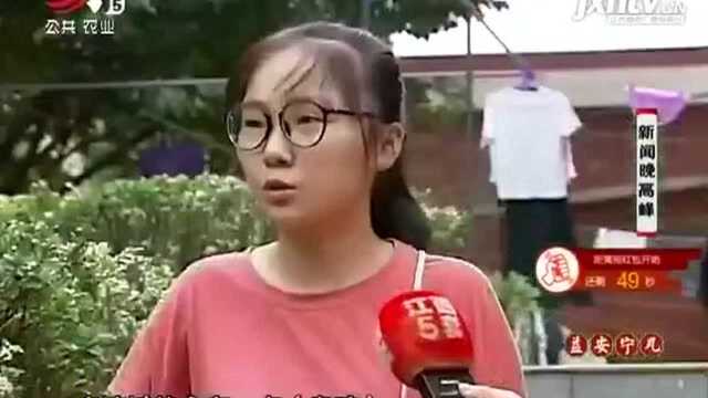 “奇怪”现象一:学校里有菜地