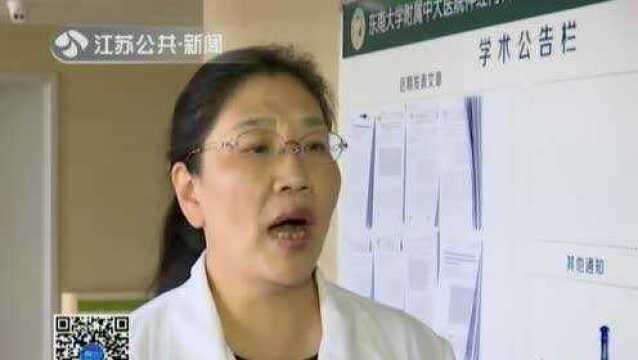 抑郁症发病分子可能是它! 环状RNA与抑郁症紧密相关 有望成为客观诊断标记