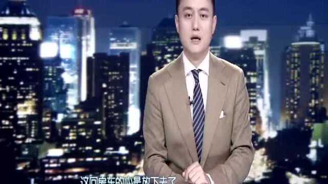 个人所得税APP更新 房屋出租人信息可选填