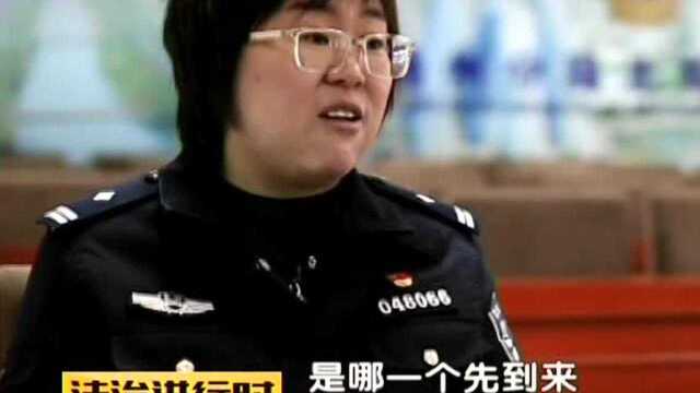 最美警察 北京市公安局通州分局—文琦