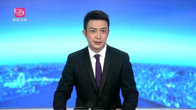 深圳:年花年桔分类处理 市民可免费预约上门回收