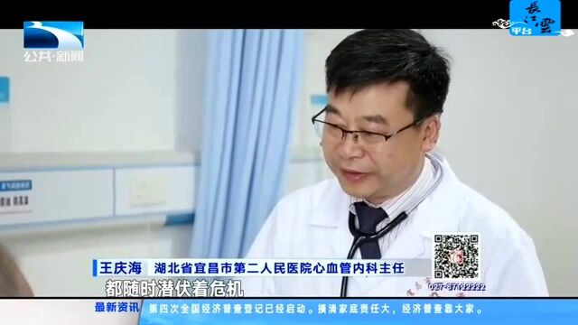 贺会清:推动“宜昌二院”美丽蜕变