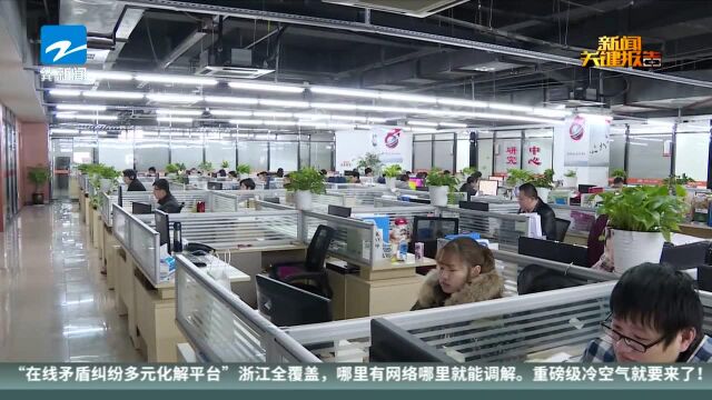 社科院发布百强县报告 江苏浙江山东三省占65席