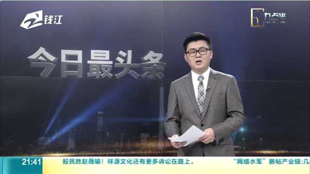 长荣航空回应外籍旅客要求空姐协助如厕:将调查旅客是否性骚扰