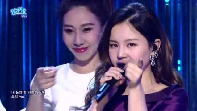 MY STAR 0508 SBS Inkigayo