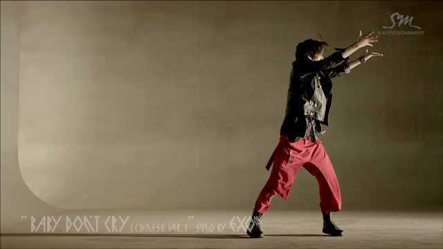 EXO Teaser 21KAI (7)