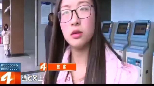 网络购票今起开售