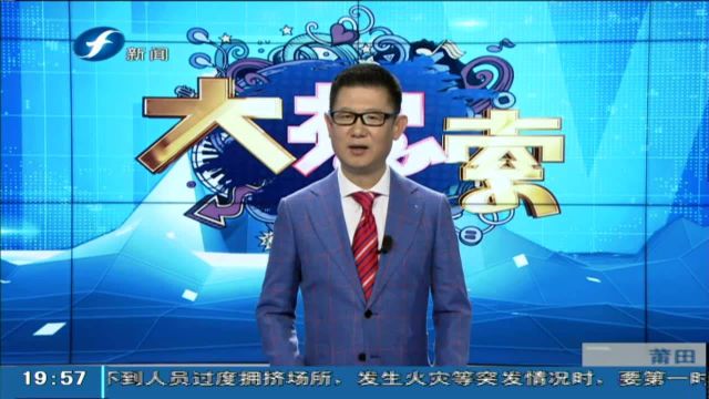 男童光屁股“出走” 热心交警送回