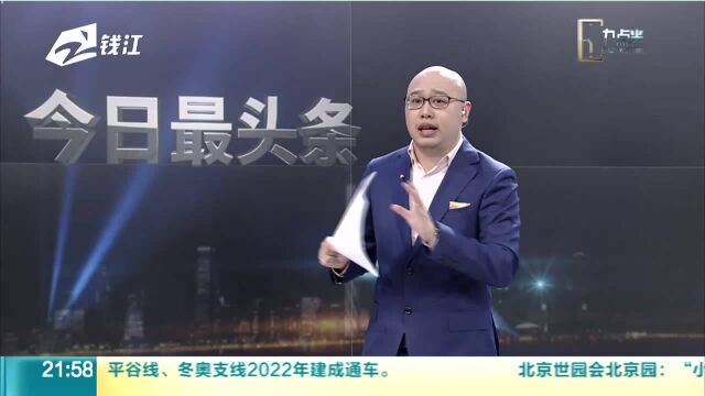 新版个人征信报告来了!拖欠水费也可能影响信用