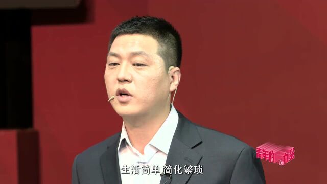 中国有多少个农村?脱贫攻坚优秀个人这样说