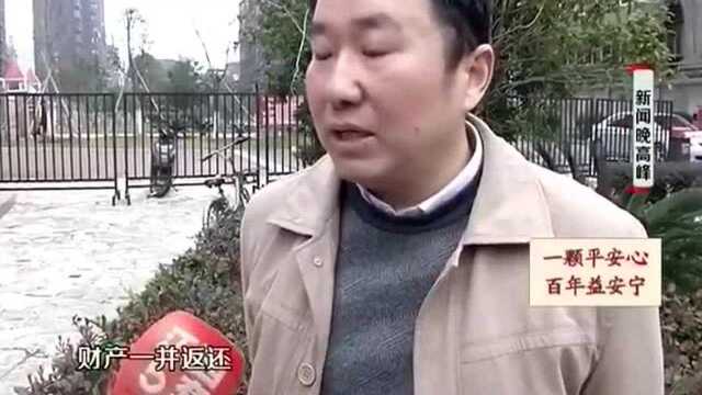 购房四年没产证 百力佳数码港遭投诉